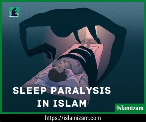 islam and sleep paralysis